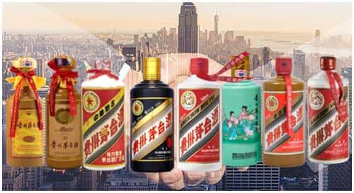 资阳市回收茅台